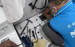 廣州高檔小區多個衛生間漏水三天完工